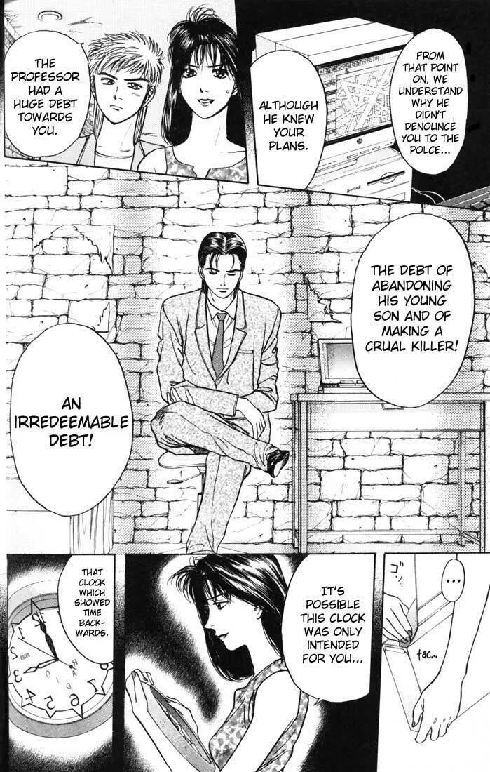 Read Psychometrer EIJI chapter 21 image 15 on Lezhin