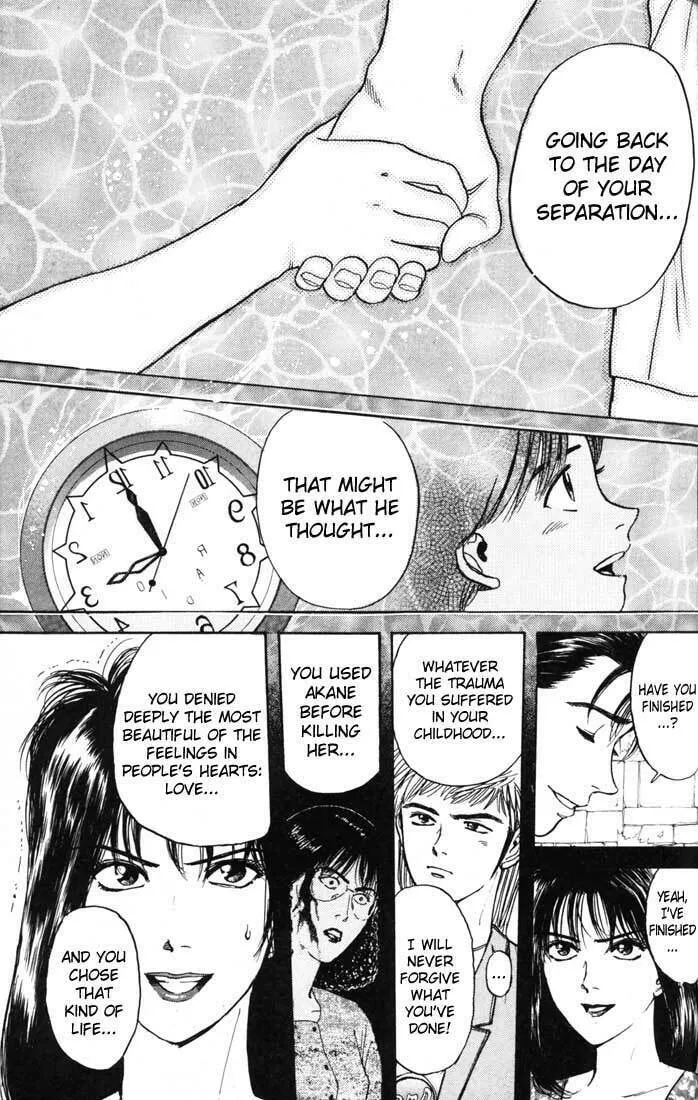 Read Psychometrer EIJI chapter 21 image 16 on Lezhin