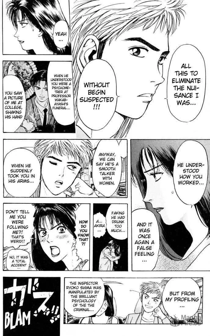 Read Psychometrer EIJI chapter 21 image 5 on Lezhin