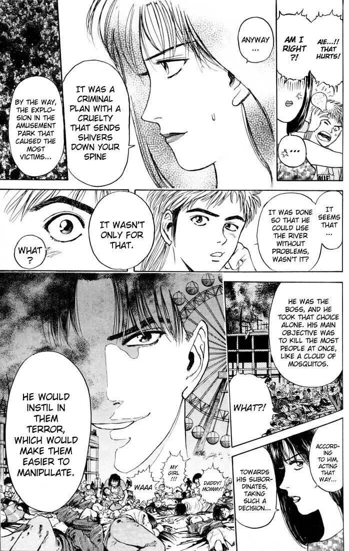 Read Psychometrer EIJI chapter 21 image 6 on Lezhin