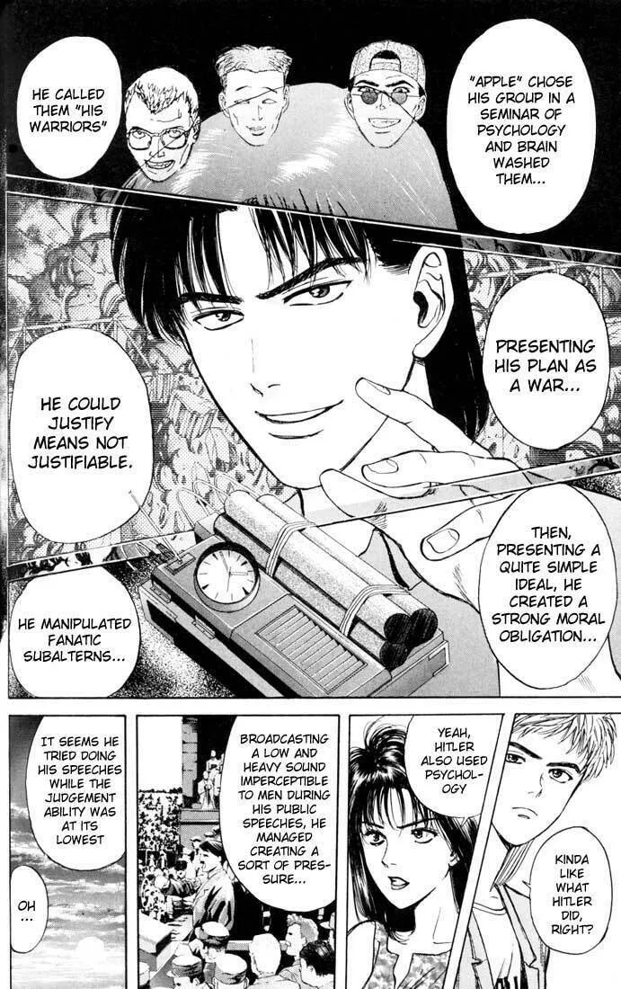 Read Psychometrer EIJI chapter 21 image 7 on Lezhin