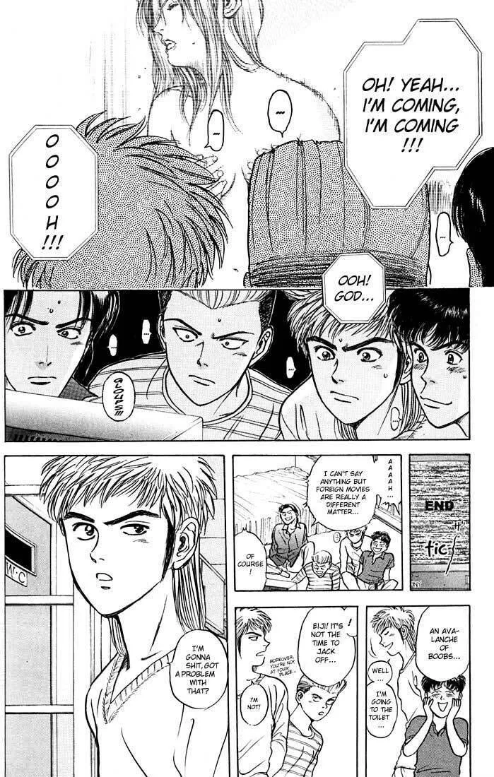 Read Psychometrer EIJI chapter 22 image 1 on Lezhin
