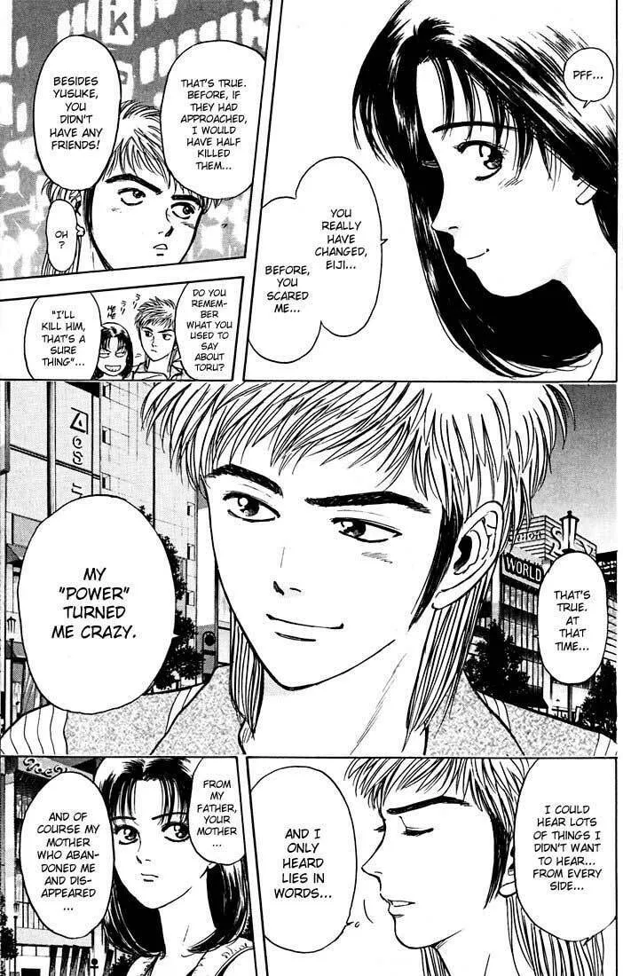 Read Psychometrer EIJI chapter 22 image 10 on Lezhin