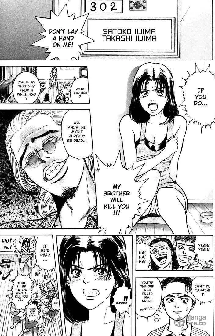 Read Psychometrer EIJI chapter 22 image 14 on Lezhin