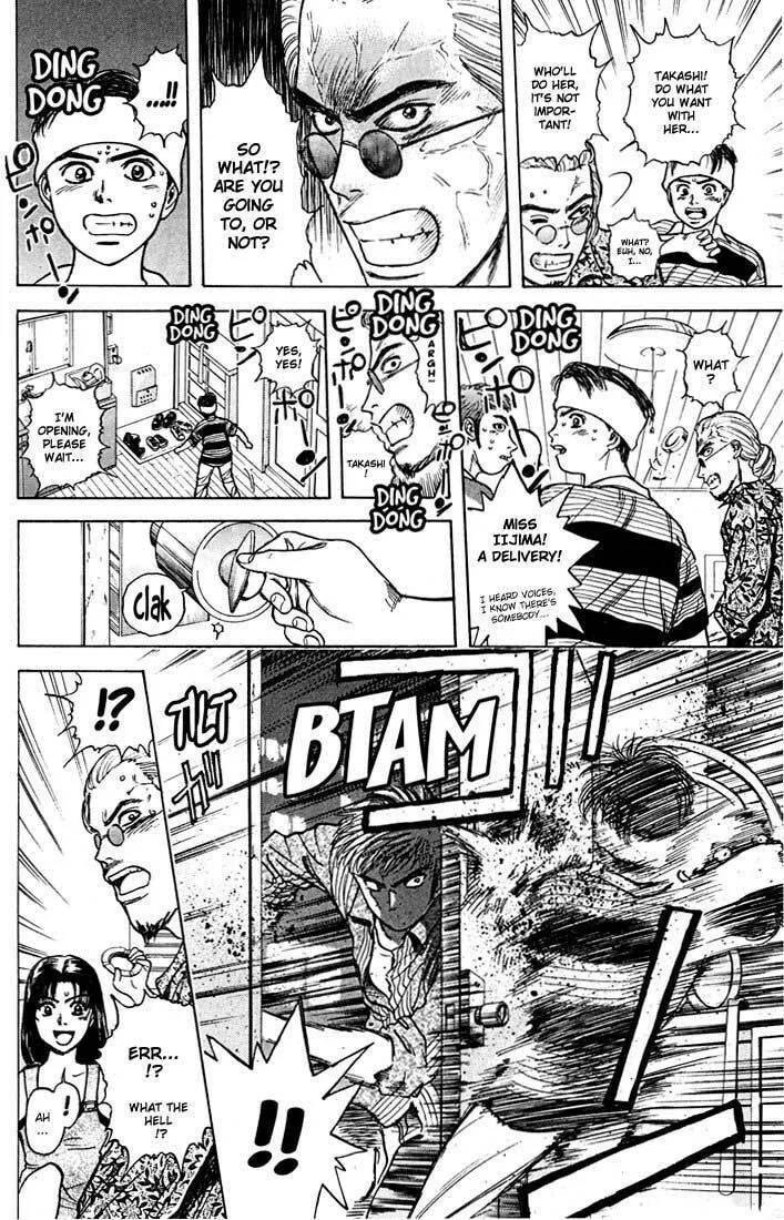 Read Psychometrer EIJI chapter 22 image 15 on Lezhin