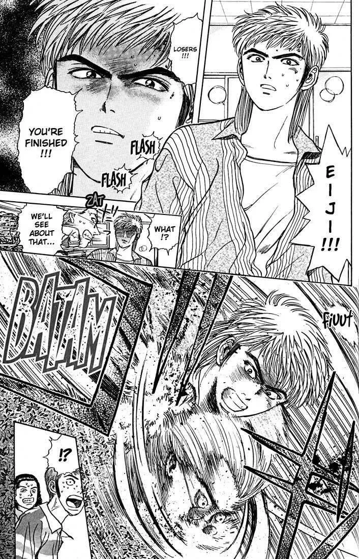 Read Psychometrer EIJI chapter 22 image 16 on Lezhin