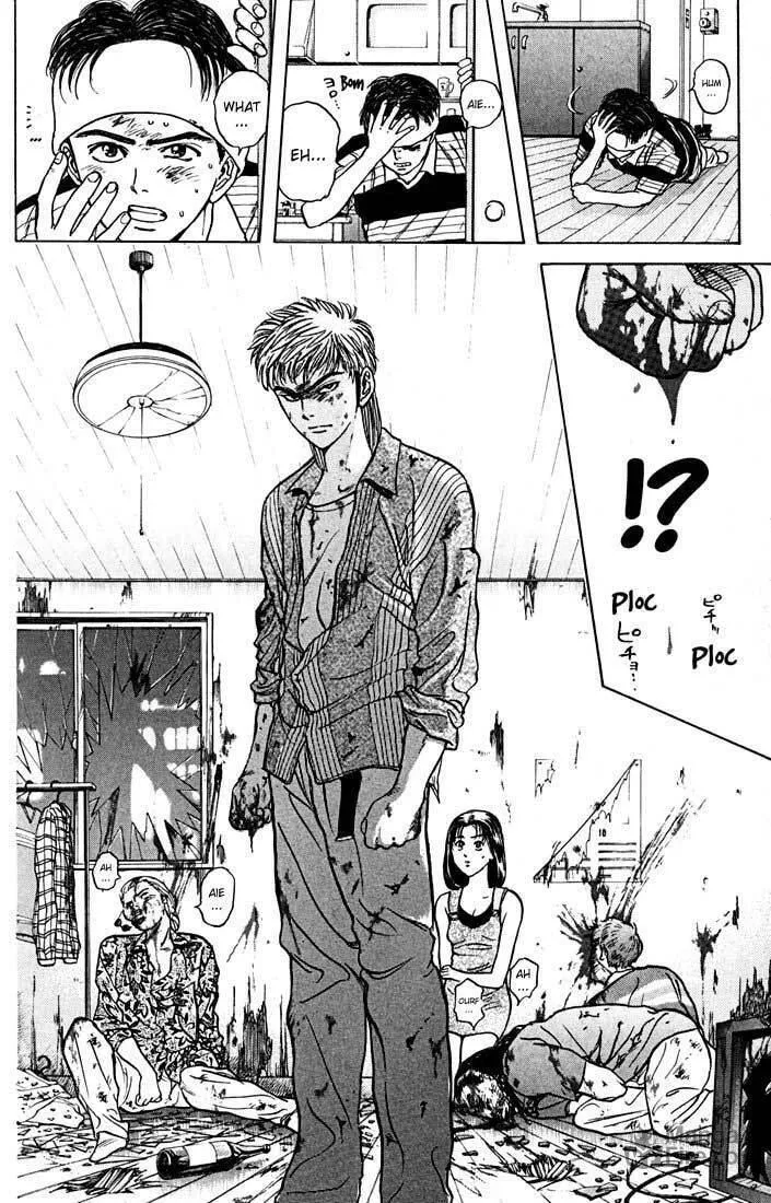 Read Psychometrer EIJI chapter 22 image 17 on Lezhin