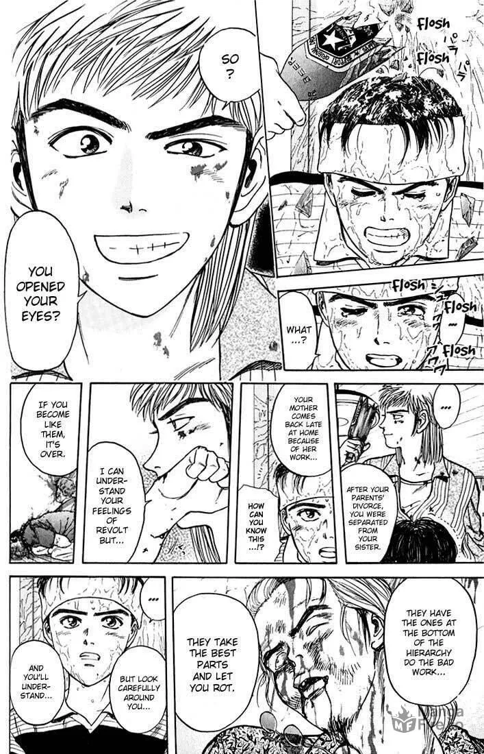 Read Psychometrer EIJI chapter 22 image 19 on Lezhin