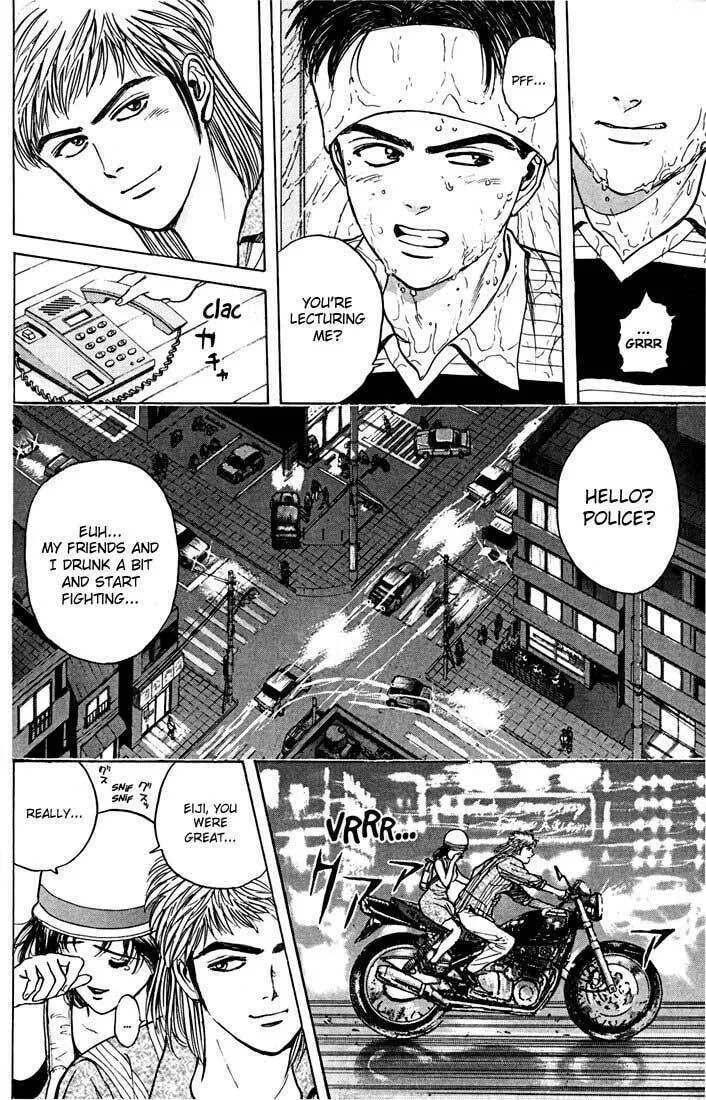 Read Psychometrer EIJI chapter 22 image 21 on Lezhin