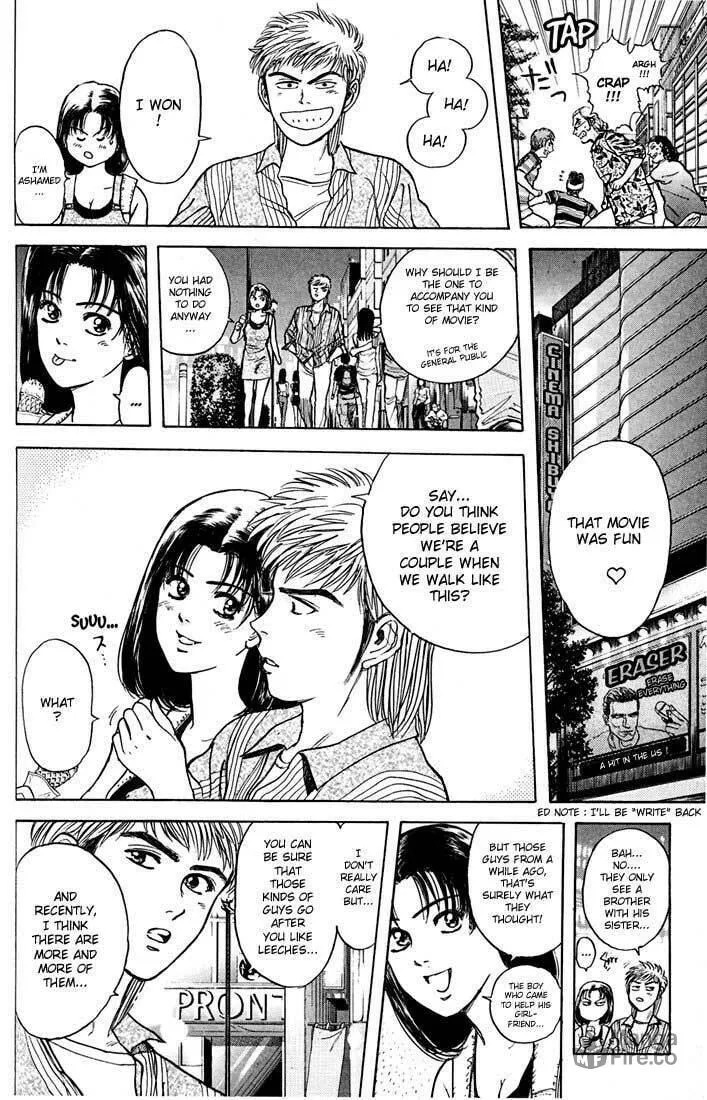 Read Psychometrer EIJI chapter 22 image 9 on Lezhin