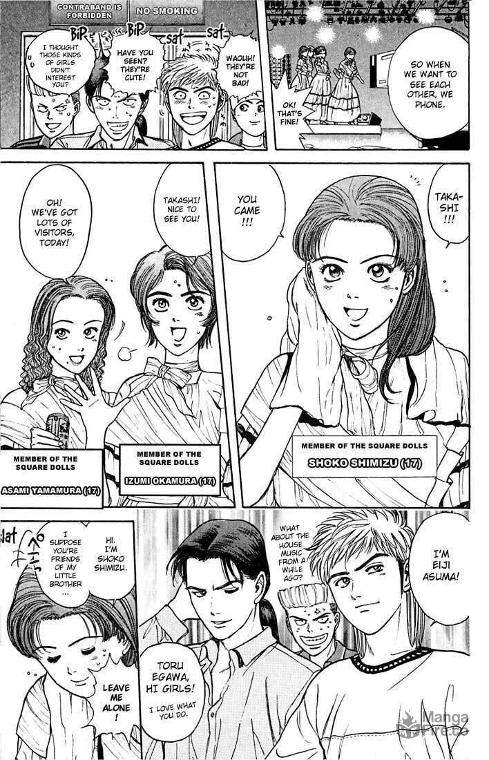 Read Psychometrer EIJI chapter 23 image 11 on Lezhin