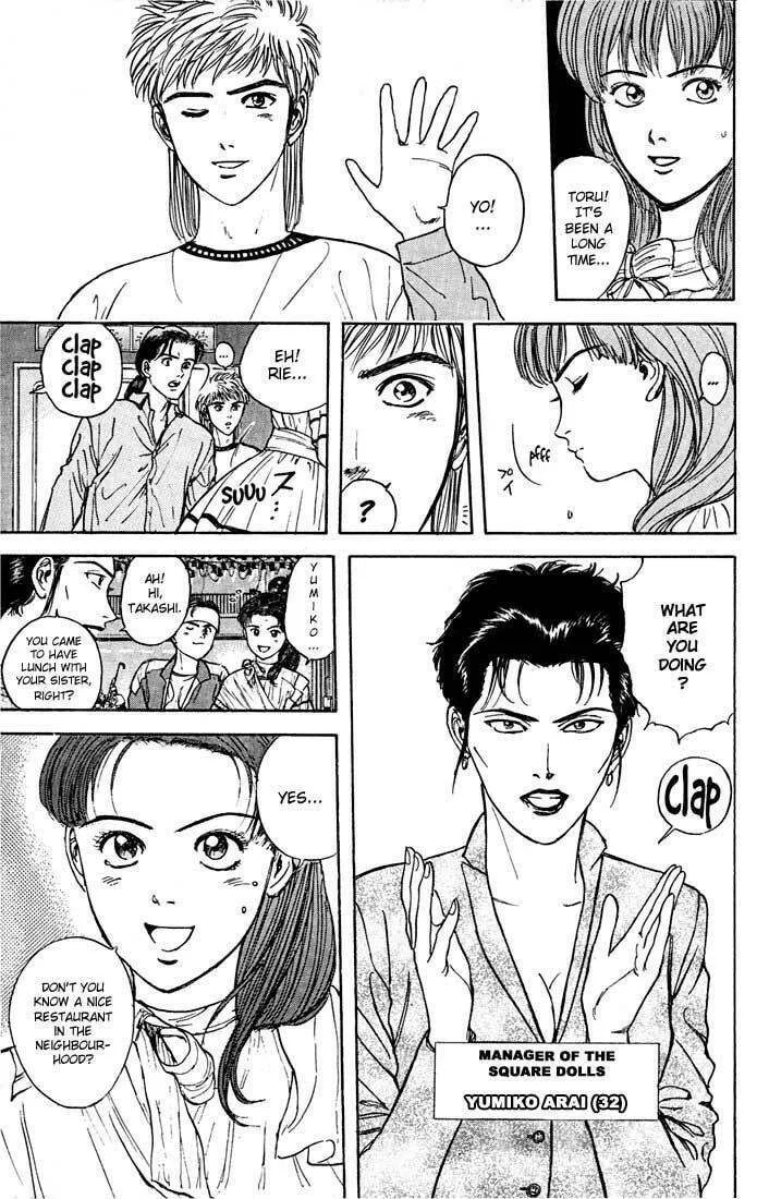 Read Psychometrer EIJI chapter 23 image 13 on Lezhin