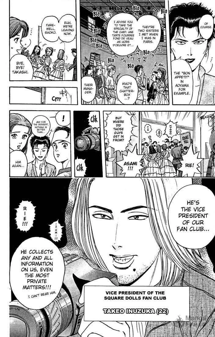Read Psychometrer EIJI chapter 23 image 14 on Lezhin