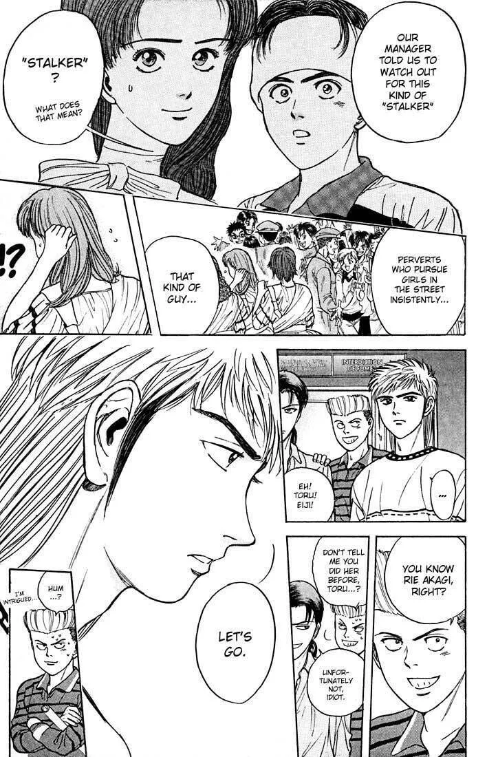 Read Psychometrer EIJI chapter 23 image 15 on Lezhin