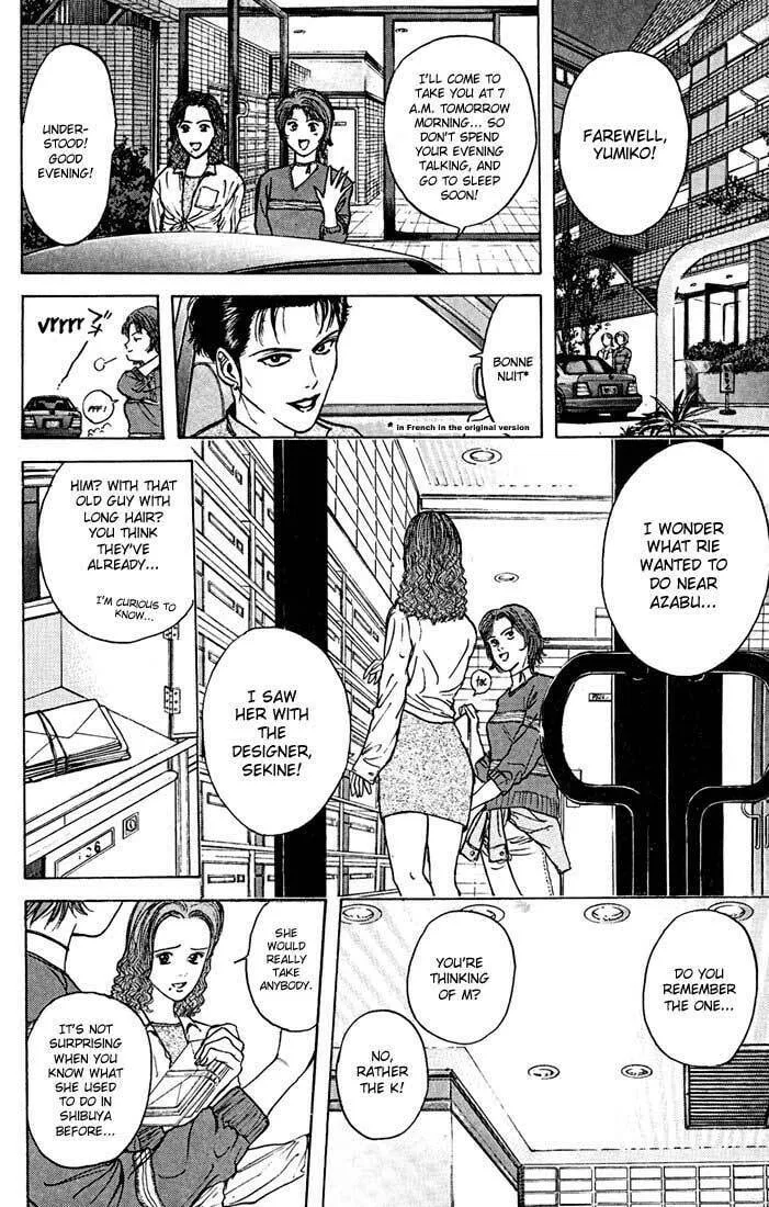 Read Psychometrer EIJI chapter 23 image 16 on Lezhin