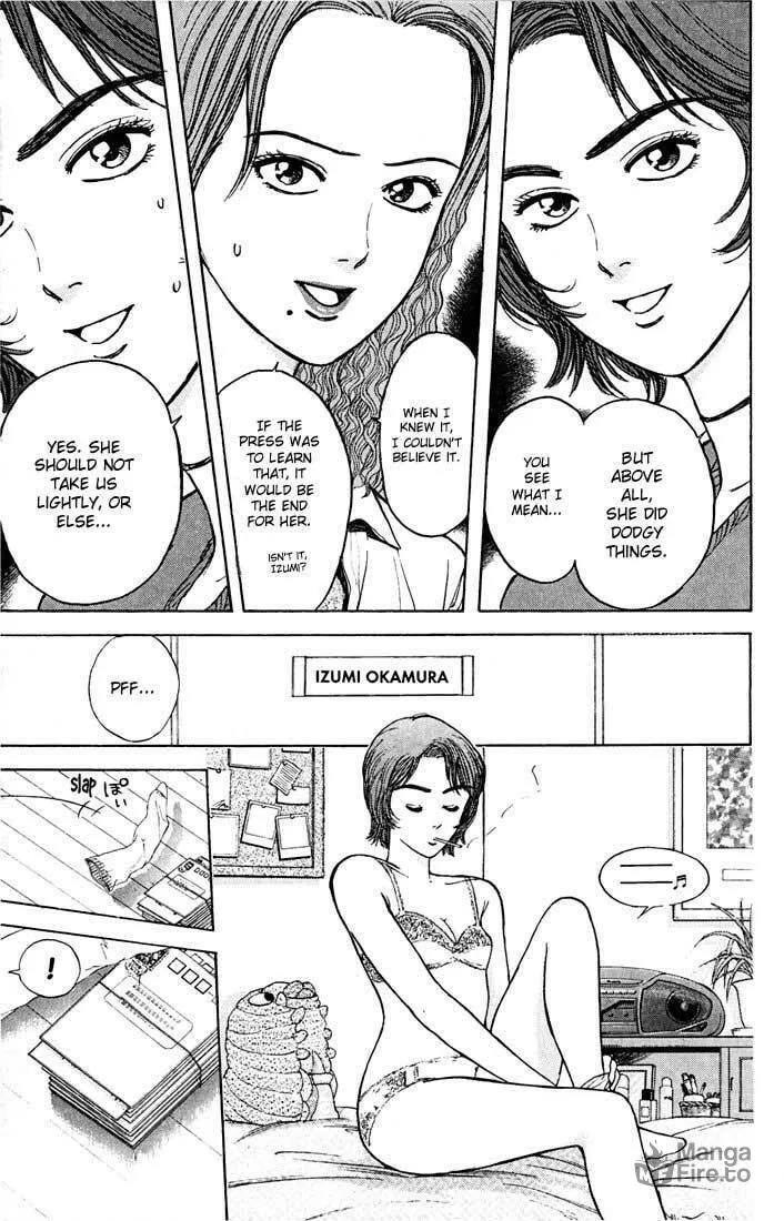 Read Psychometrer EIJI chapter 23 image 17 on Lezhin