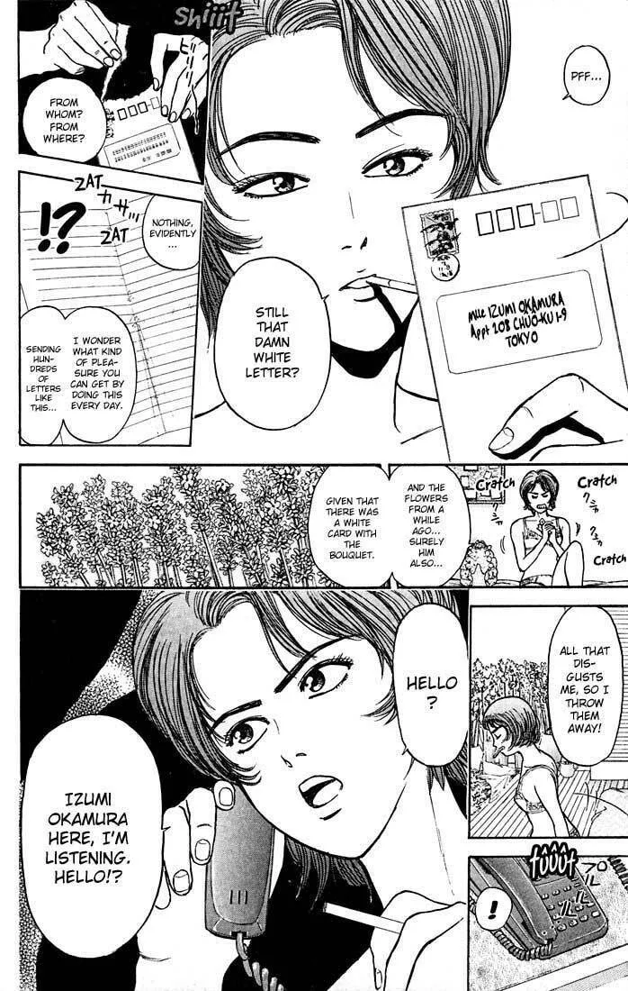 Read Psychometrer EIJI chapter 23 image 18 on Lezhin