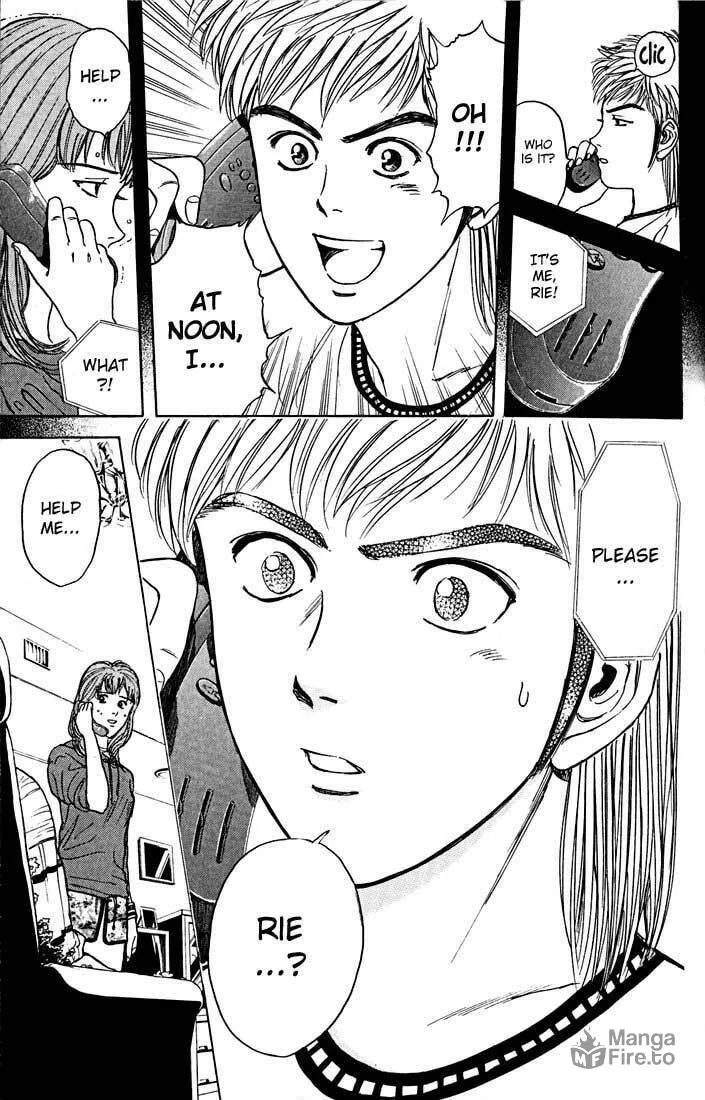 Read Psychometrer EIJI chapter 23 image 23 on Lezhin