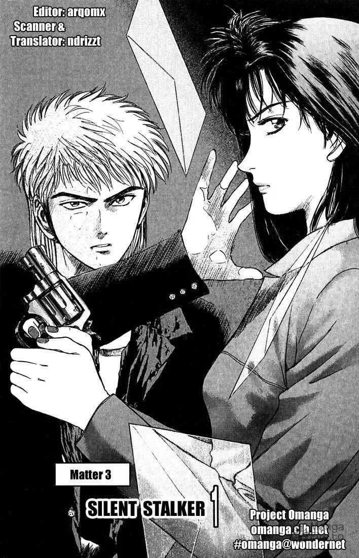 Read Psychometrer EIJI chapter 23 image 4 on Lezhin