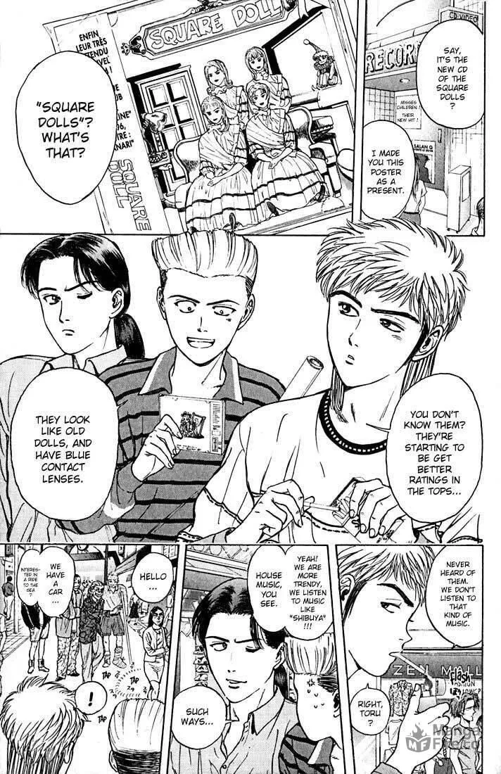 Read Psychometrer EIJI chapter 23 image 5 on Lezhin