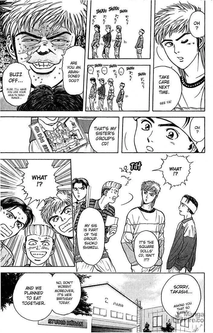 Read Psychometrer EIJI chapter 23 image 9 on Lezhin