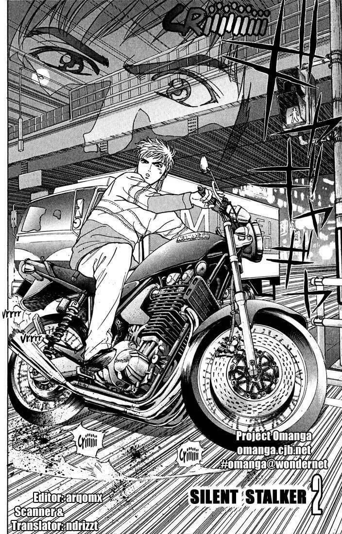 Read Psychometrer EIJI chapter 24 image 1 on Lezhin