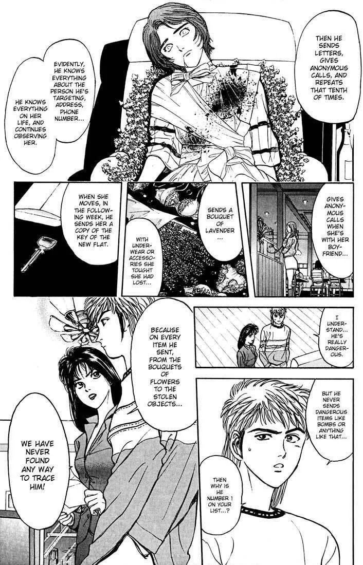 Read Psychometrer EIJI chapter 24 image 10 on Lezhin
