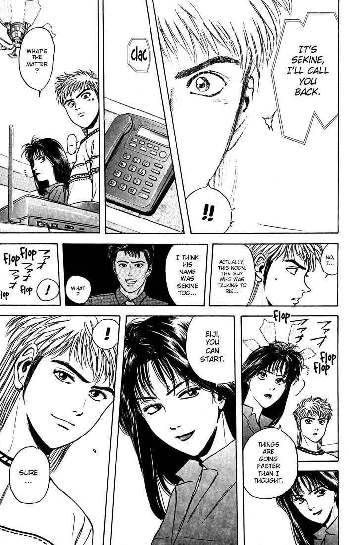Read Psychometrer EIJI chapter 24 image 12 on Lezhin