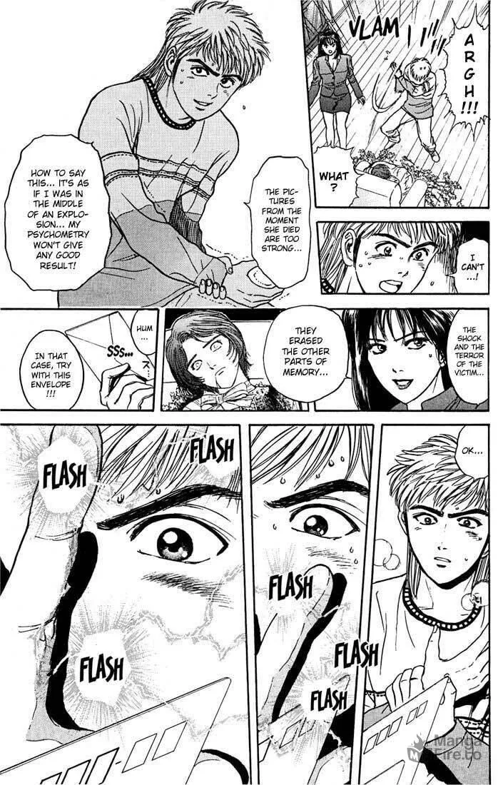 Read Psychometrer EIJI chapter 24 image 14 on Lezhin