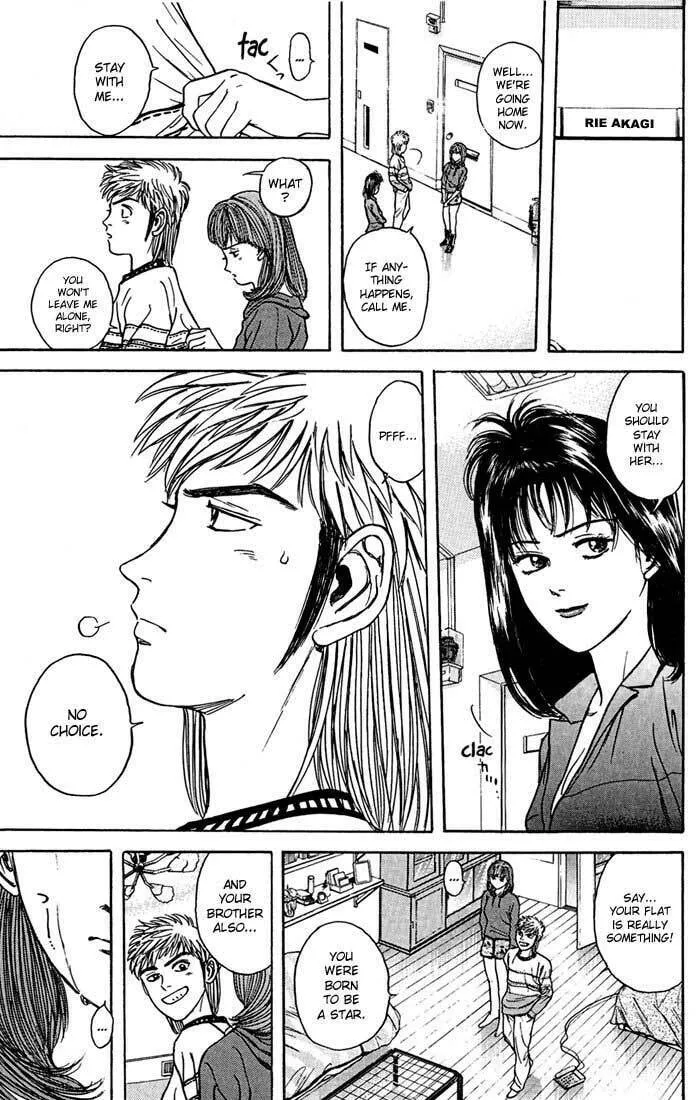 Read Psychometrer EIJI chapter 24 image 18 on Lezhin