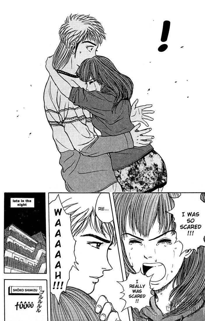 Read Psychometrer EIJI chapter 24 image 19 on Lezhin