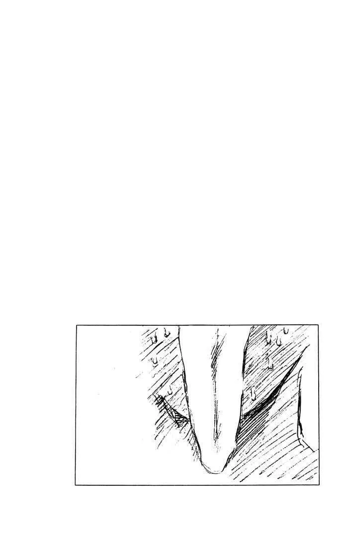 Read Psychometrer EIJI chapter 24 image 21 on Lezhin