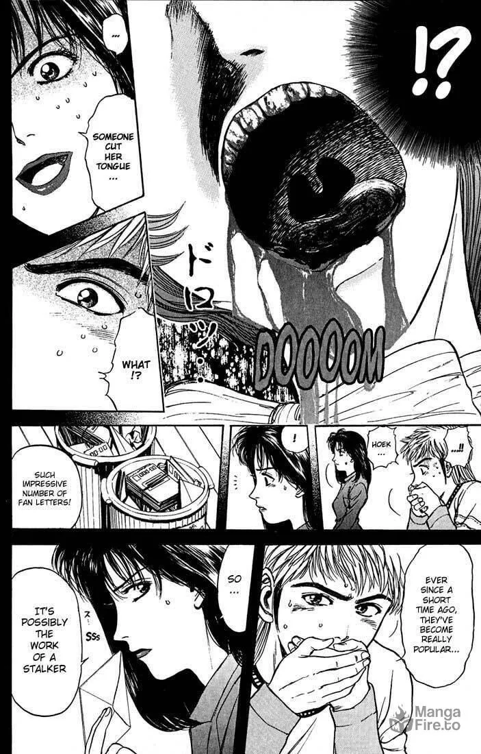 Read Psychometrer EIJI chapter 24 image 5 on Lezhin