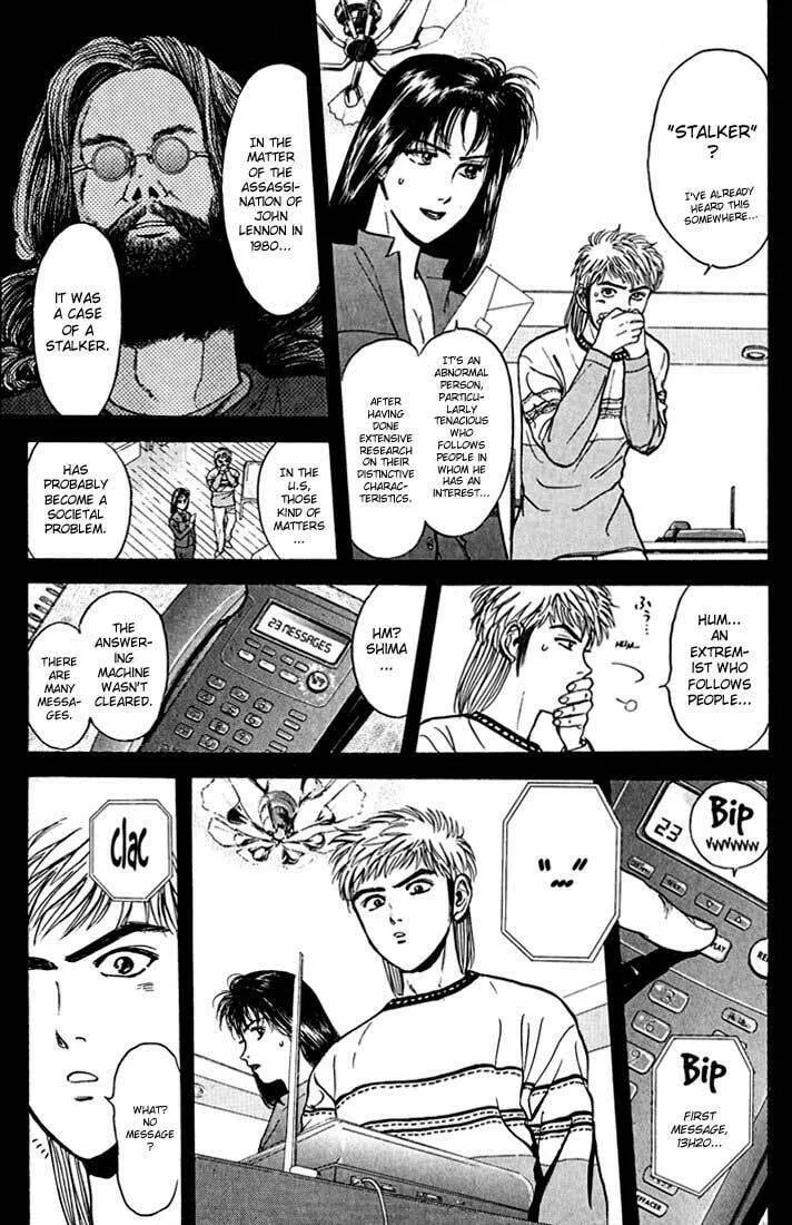 Read Psychometrer EIJI chapter 24 image 6 on Lezhin