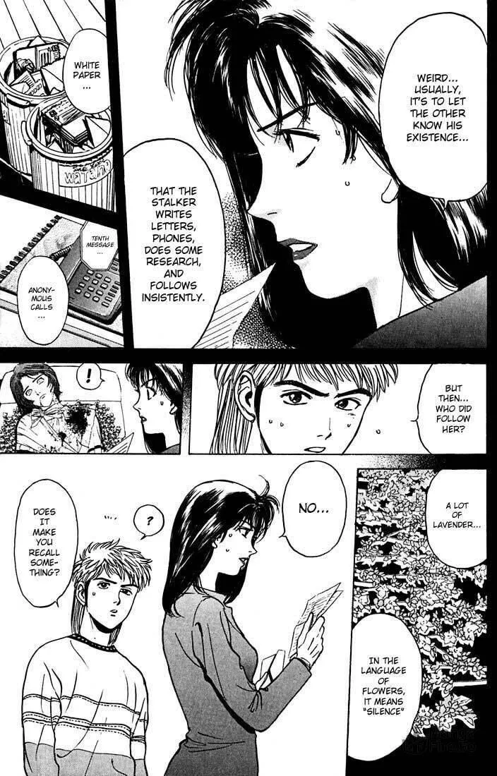 Read Psychometrer EIJI chapter 24 image 8 on Lezhin