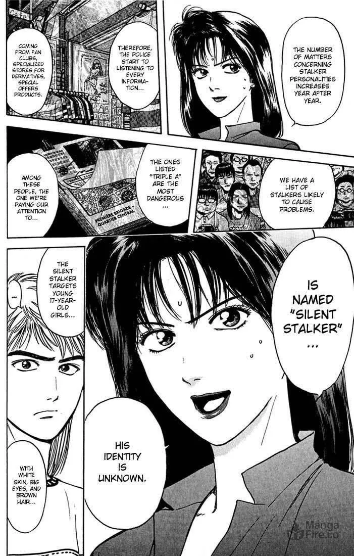 Read Psychometrer EIJI chapter 24 image 9 on Lezhin