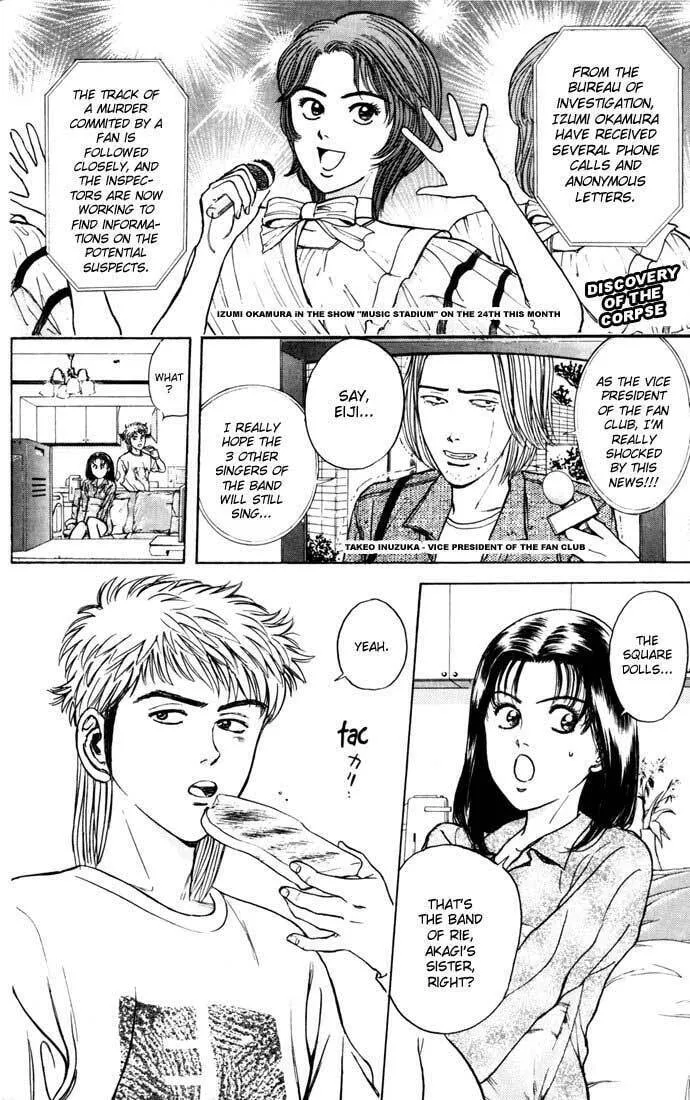 Read Psychometrer EIJI chapter 25 image 1 on Lezhin