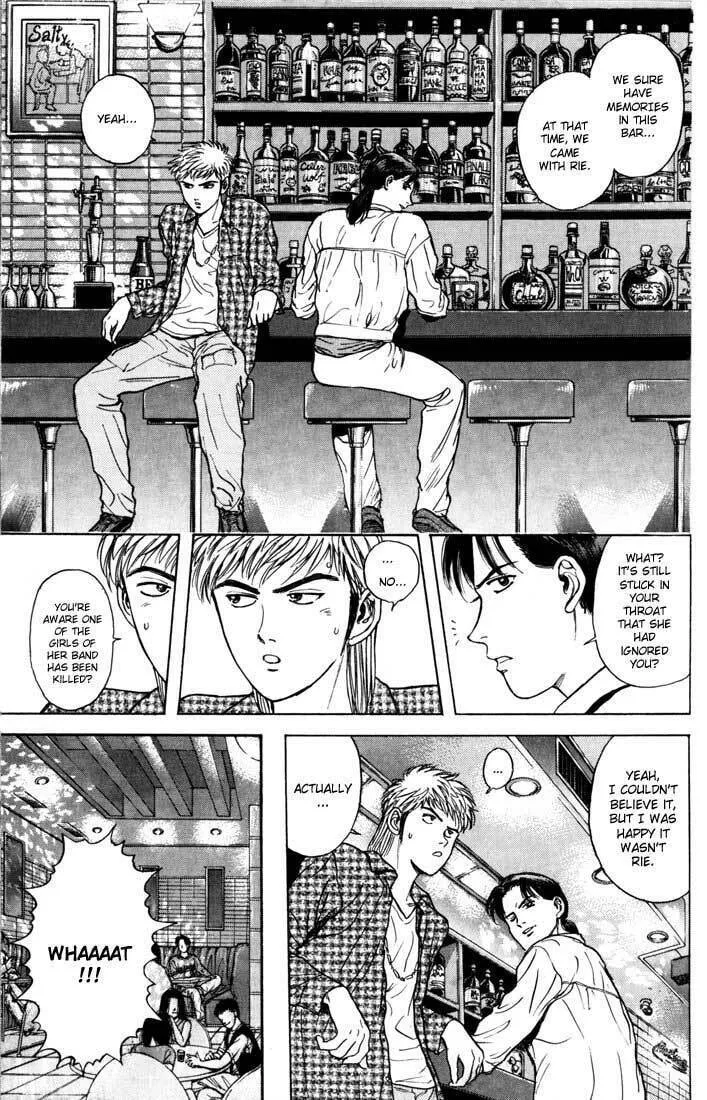Read Psychometrer EIJI chapter 25 image 10 on Lezhin