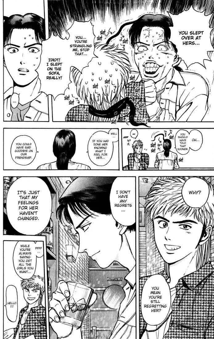 Read Psychometrer EIJI chapter 25 image 11 on Lezhin