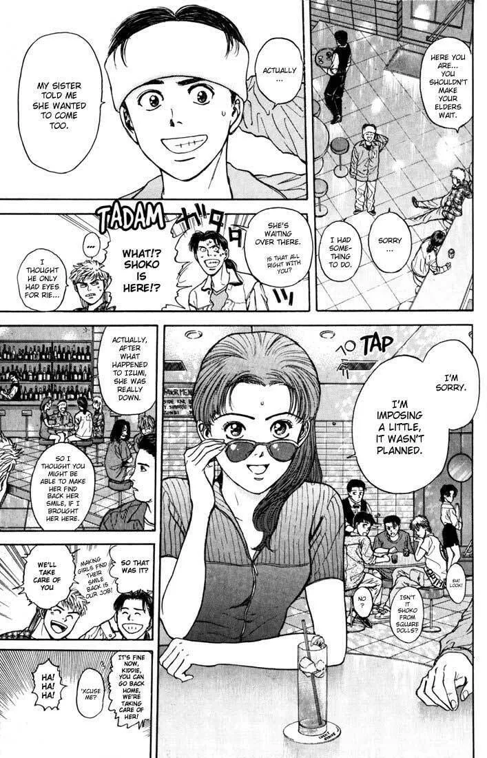 Read Psychometrer EIJI chapter 25 image 12 on Lezhin