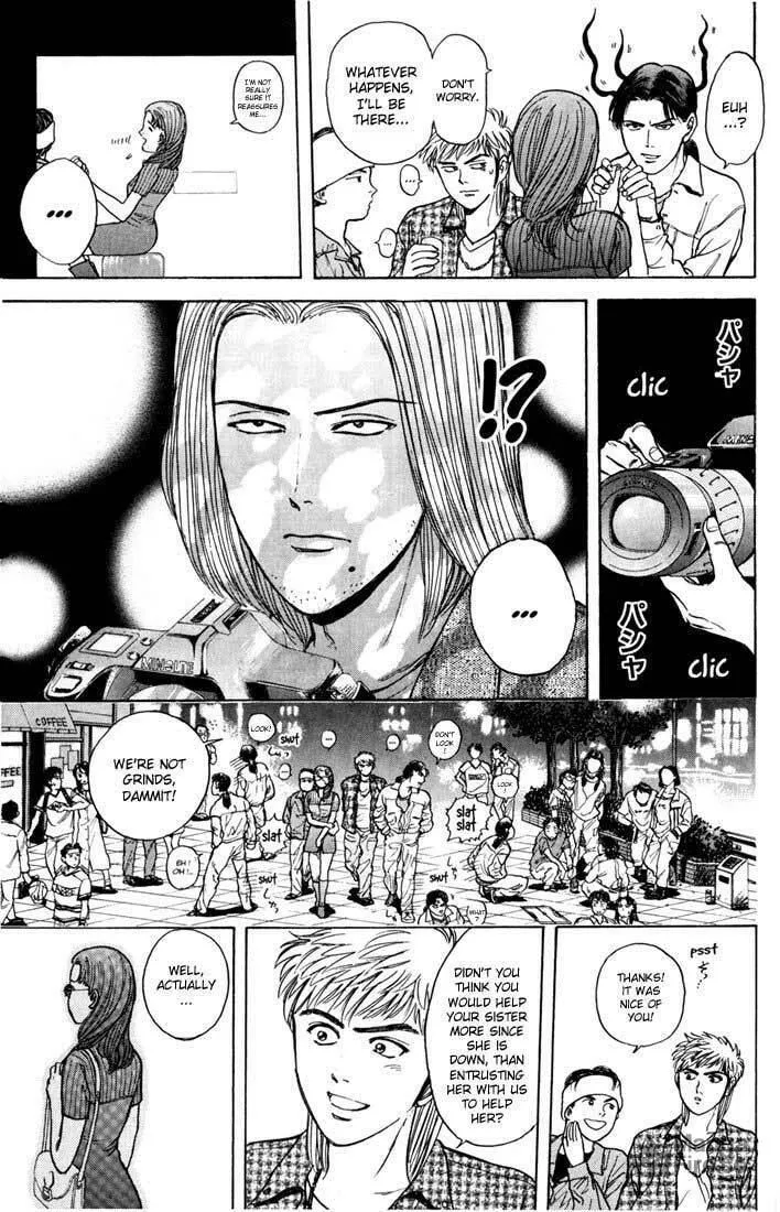 Read Psychometrer EIJI chapter 25 image 14 on Lezhin