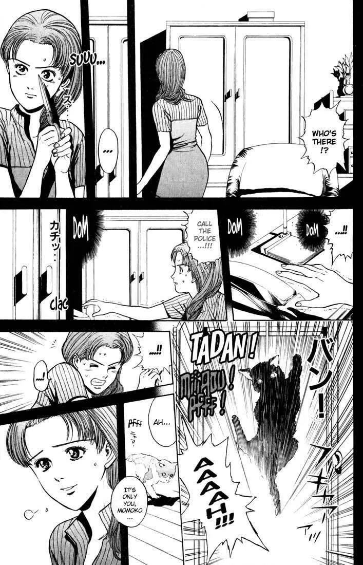 Read Psychometrer EIJI chapter 25 image 18 on Lezhin