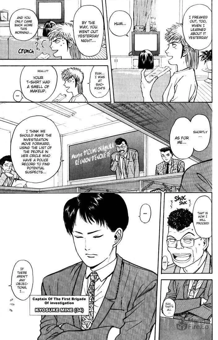 Read Psychometrer EIJI chapter 25 image 2 on Lezhin