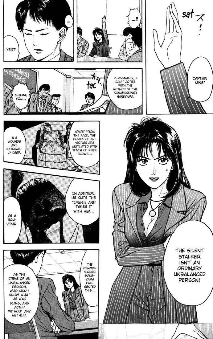 Read Psychometrer EIJI chapter 25 image 3 on Lezhin