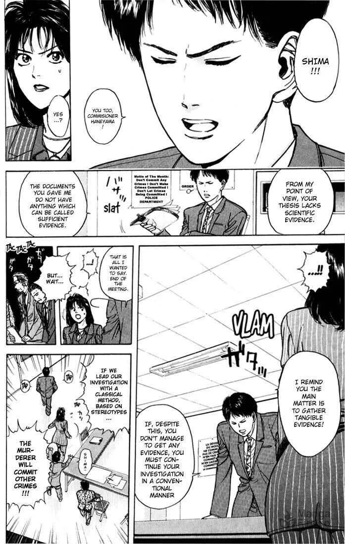 Read Psychometrer EIJI chapter 25 image 5 on Lezhin