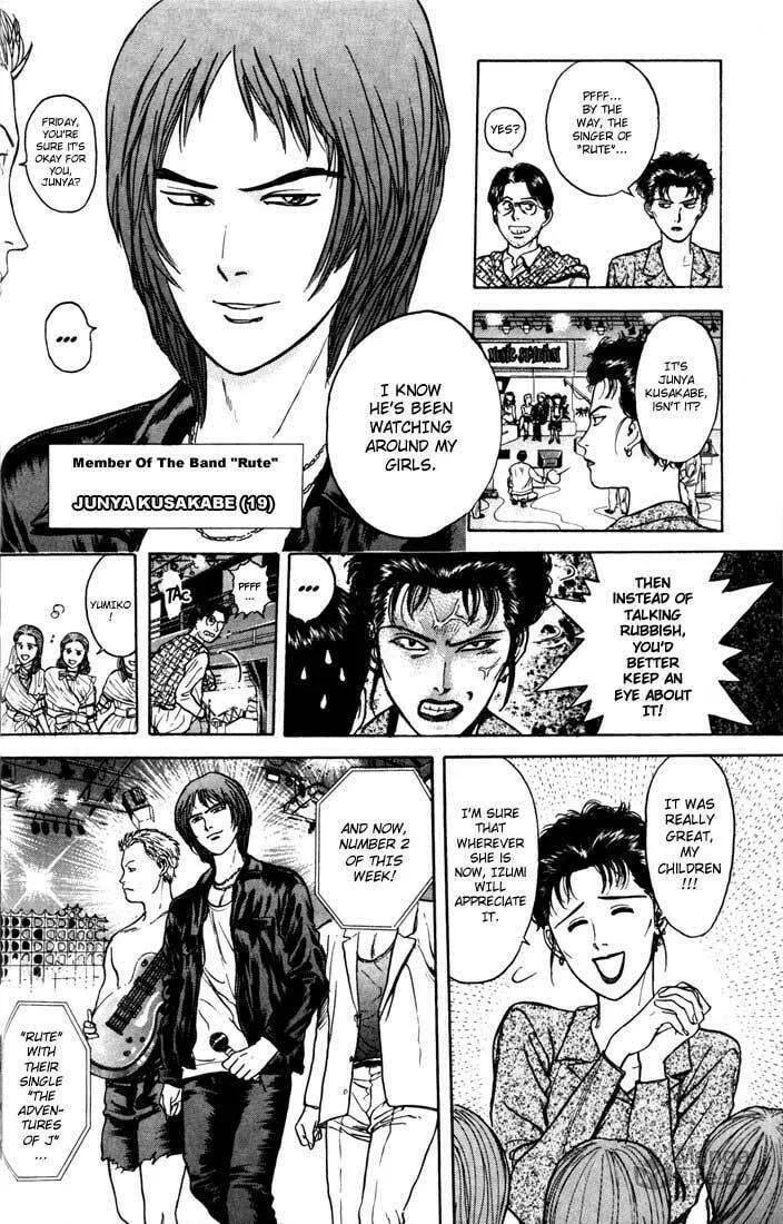 Read Psychometrer EIJI chapter 25 image 9 on Lezhin