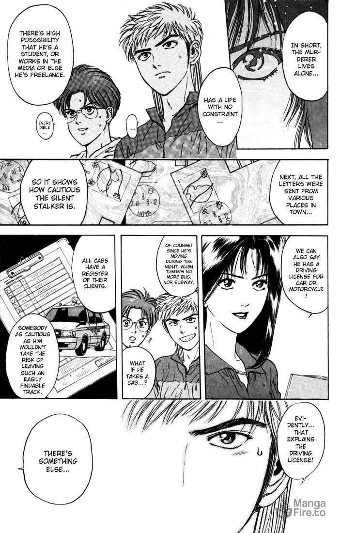 Read Psychometrer EIJI chapter 26 image 11 on Lezhin
