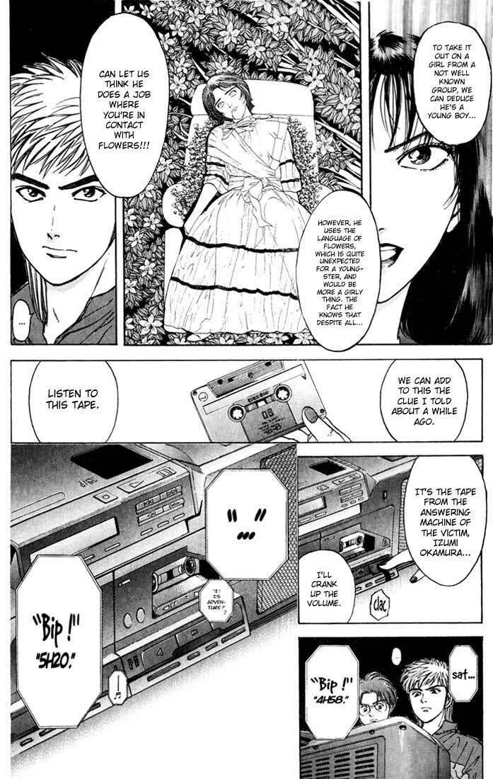 Read Psychometrer EIJI chapter 26 image 12 on Lezhin