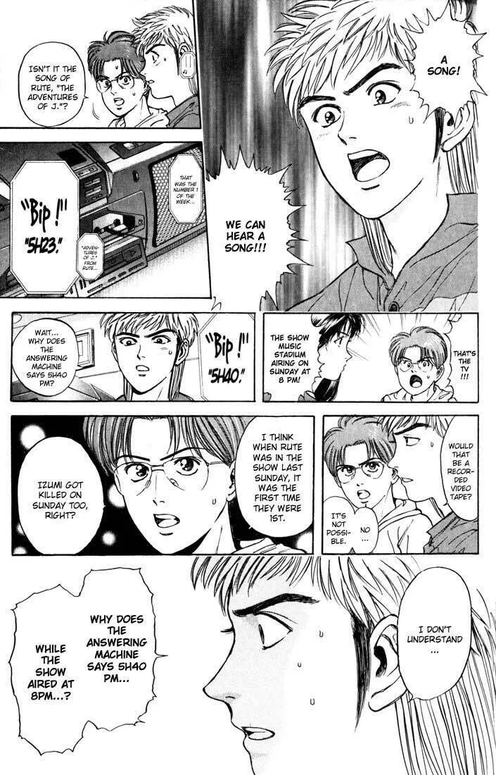 Read Psychometrer EIJI chapter 26 image 13 on Lezhin