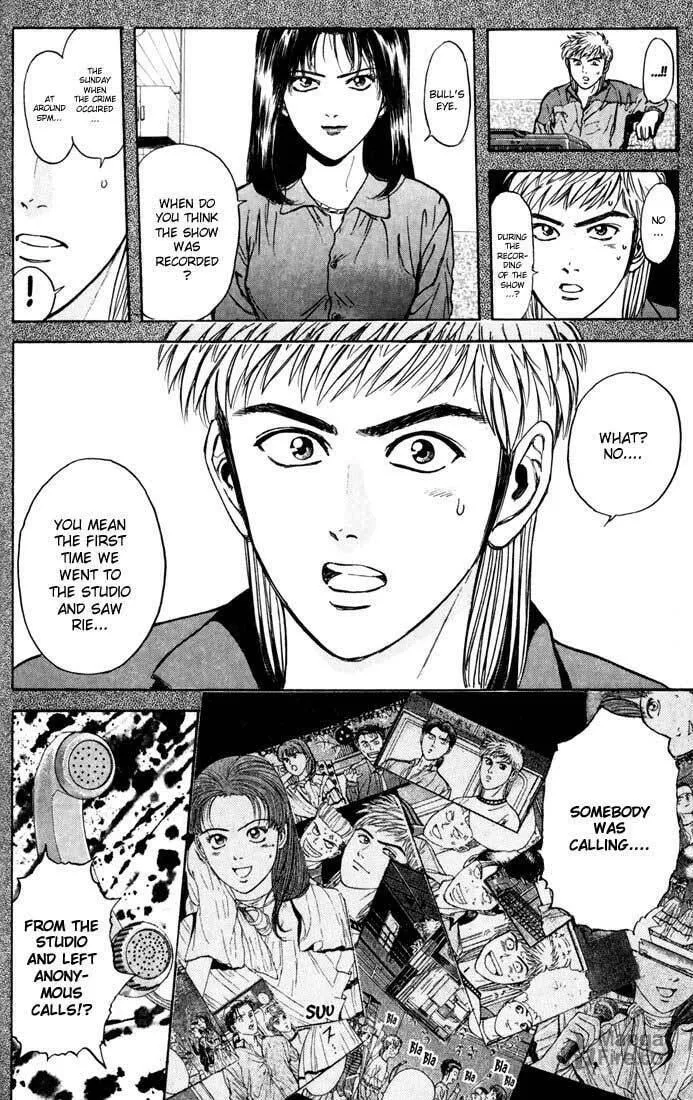 Read Psychometrer EIJI chapter 26 image 14 on Lezhin